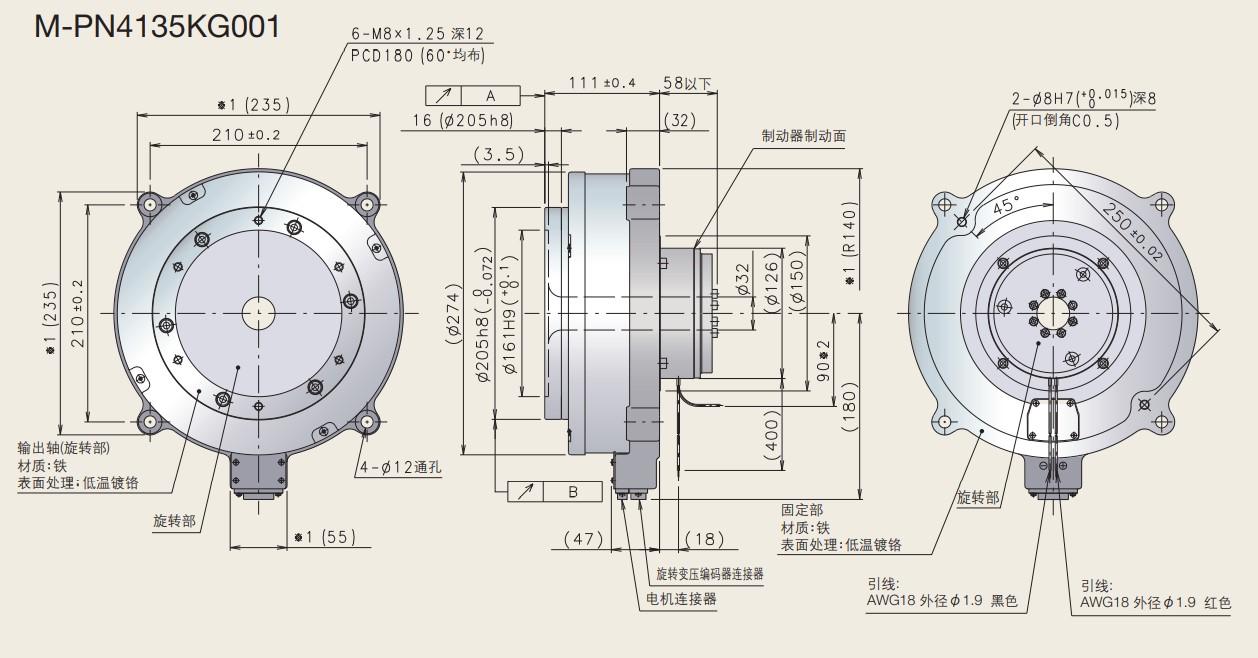 M-PN4135KG001-PN马达现货