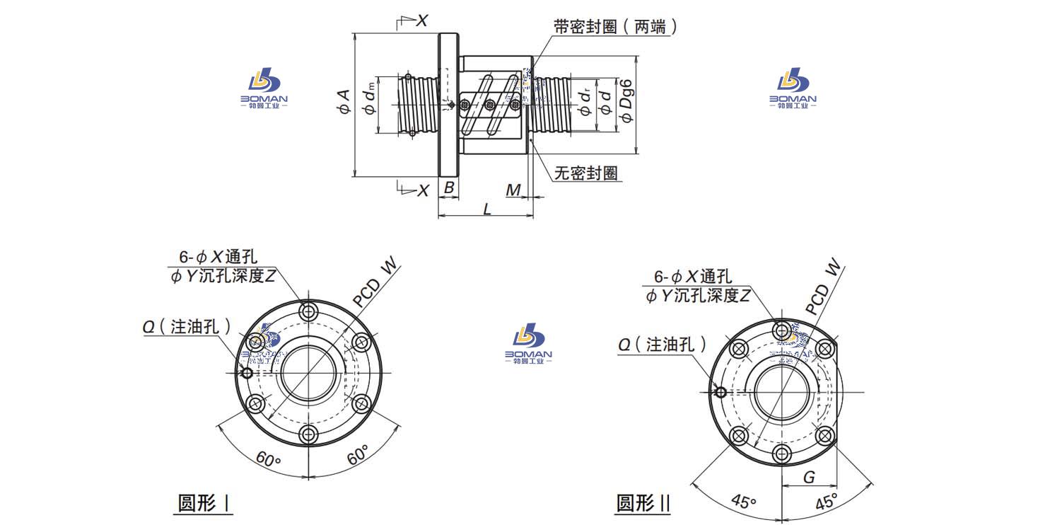 SFT6310-7.5-DFT滚珠丝杠