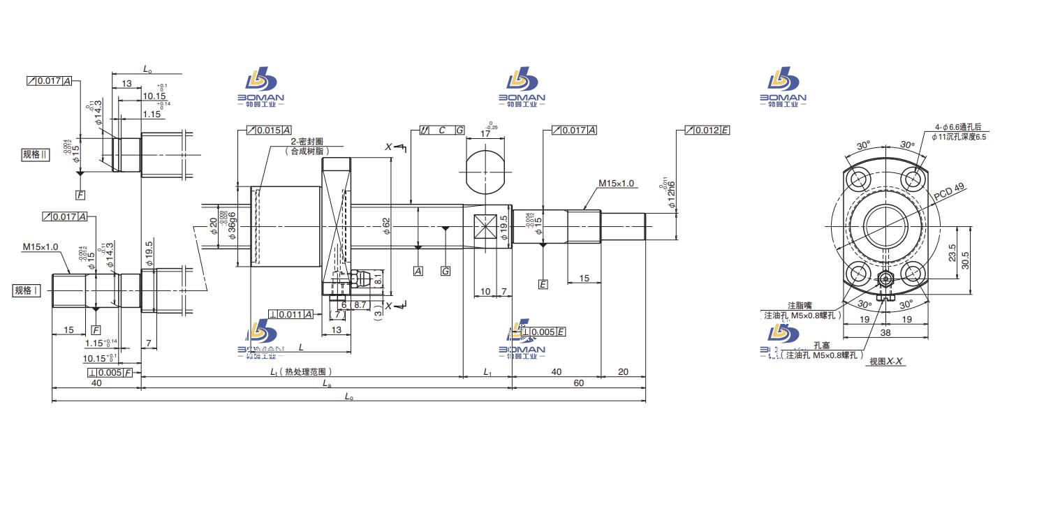 PSS2020N1D0708-FSS滚珠丝杠