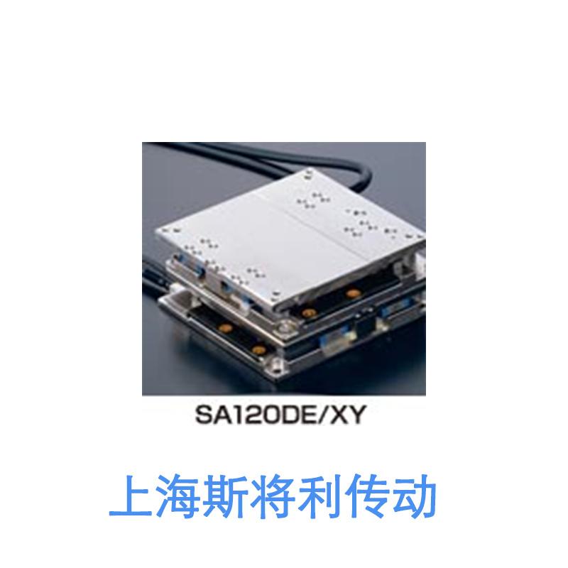 IKO SA200DE/XS 苏州iko直线电机