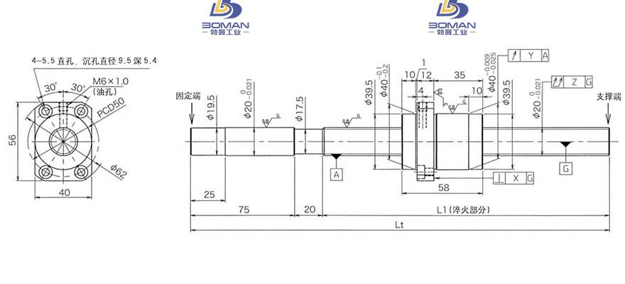 KURODA HG2060QS-BEZR-1500A 北京黑田丝杆