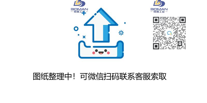 NSK NN3026MBKRCC1P4 nsk精密轴承参数