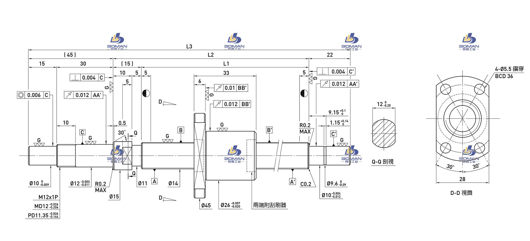 HIWIN上银 R14-4T3-FSI-148-230-0.008 上银精密丝杆
