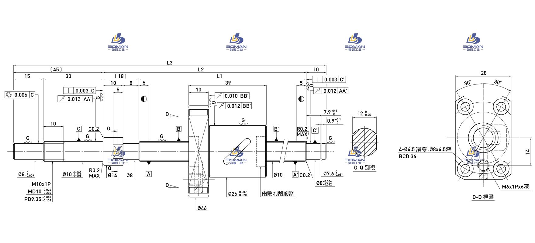HIWIN上银 R10-4B1-FSB-360-430-0.008 上银滚珠丝杠三维模型