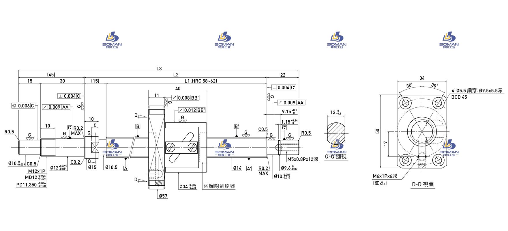 HIWIN上银 R14-5B1-FSW-239-321-0.008 上银的丝杆多少钱一毫米