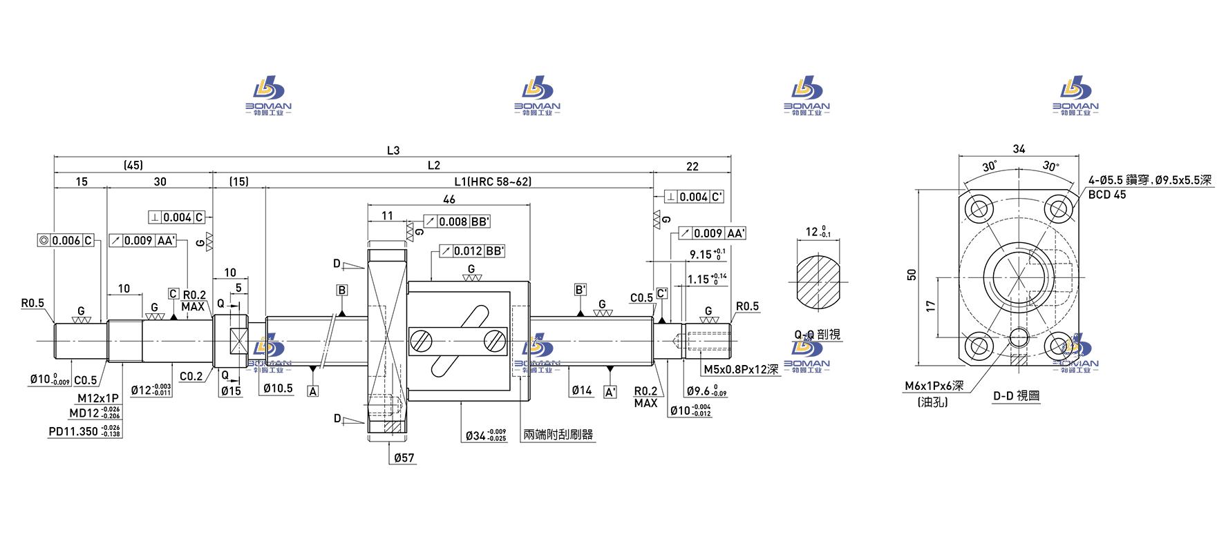 HIWIN上银 R14-8B1-FSW-189-271-0.008 hiwin研磨丝杆