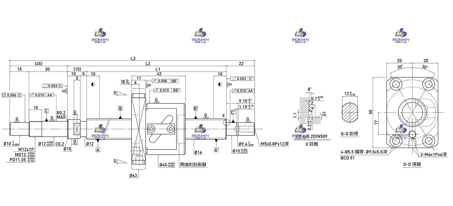 HIWIN上银 R16-5B1-FSW-889-971-0.018 上银滚珠丝杆选什么型号的