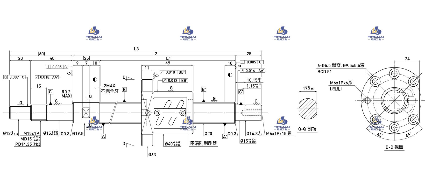 HIWIN上银 R20-4B2-FSW-225-335-0.018 上银滚珠丝杠沈阳代理
