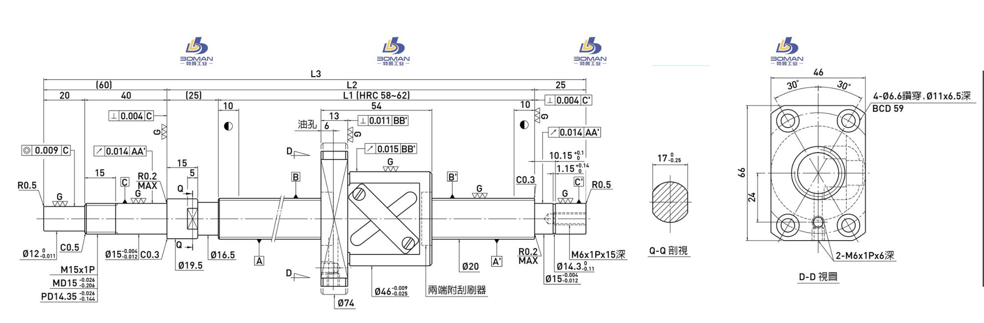 HIWIN上银 R20-10B1-FSW-489-599-0.018 上银滚珠丝杠型号说明什么