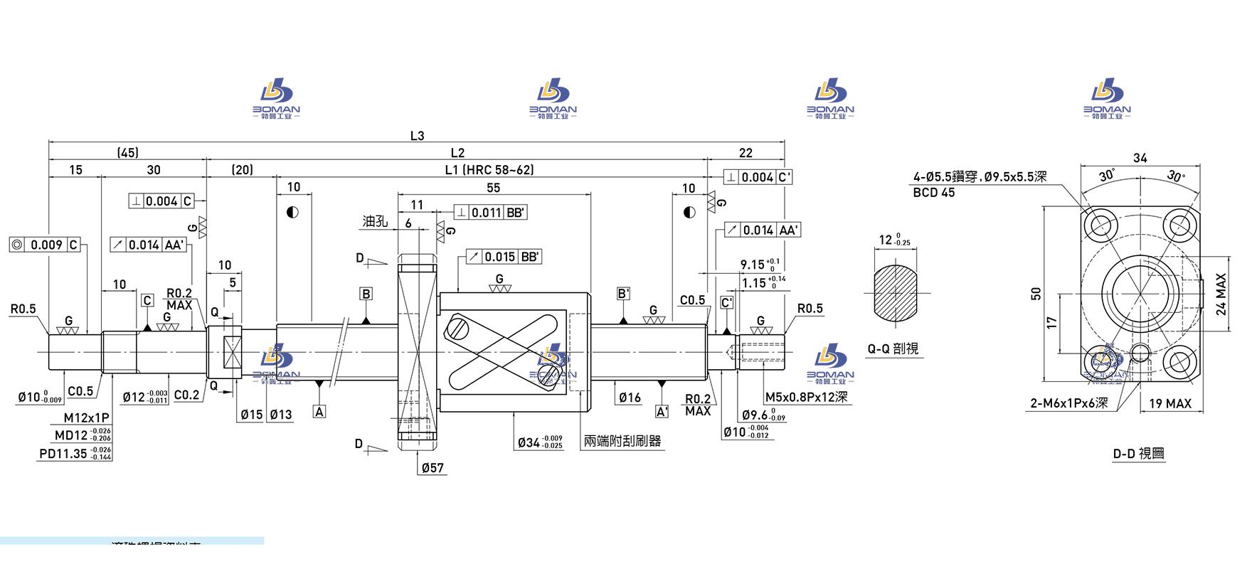 HIWIN上银 R16-16A1-FSV-784-871-0.018 上银fdc滚珠丝杠