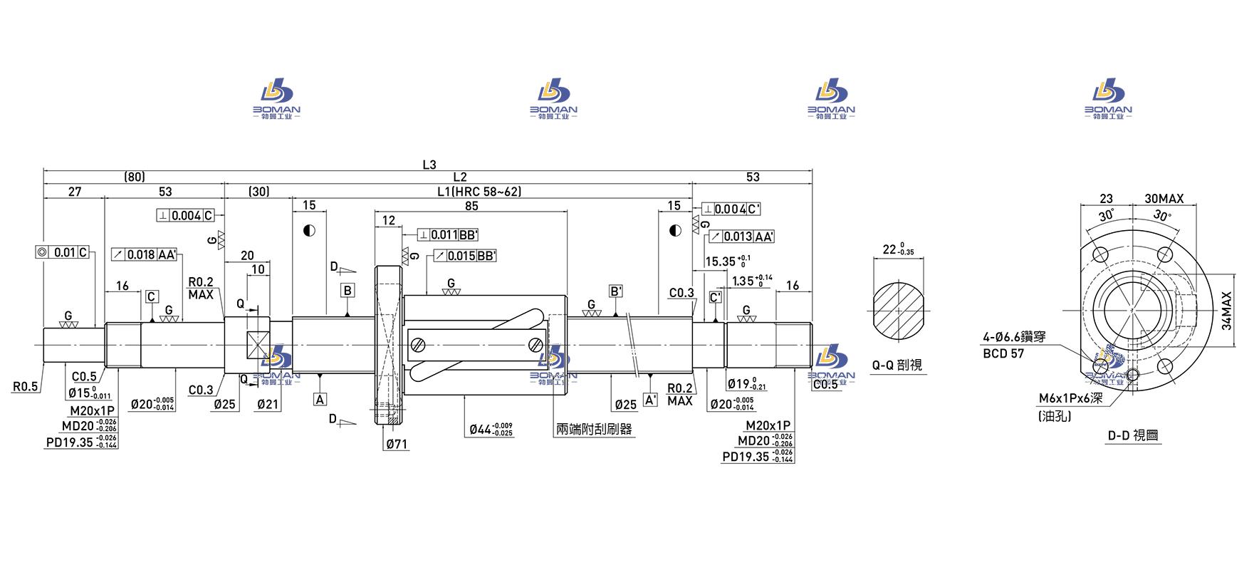 HIWIN上银 R25-20B1-FSV-1150-1313-0.018 上银滚珠丝杆多少钱1米