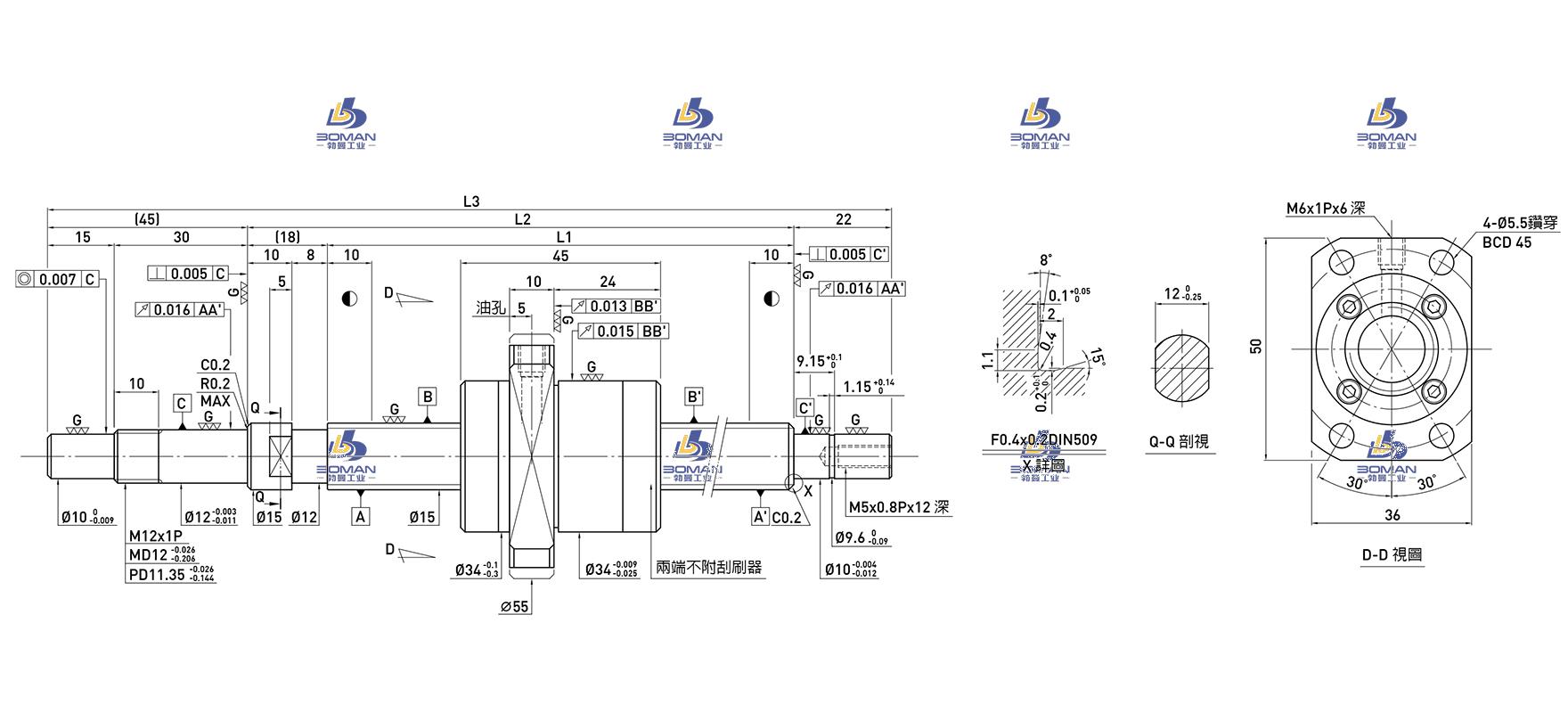 HIWIN上银 R15-20S1-FSH-786-871-0.018 上银滚珠丝杠支撑样本