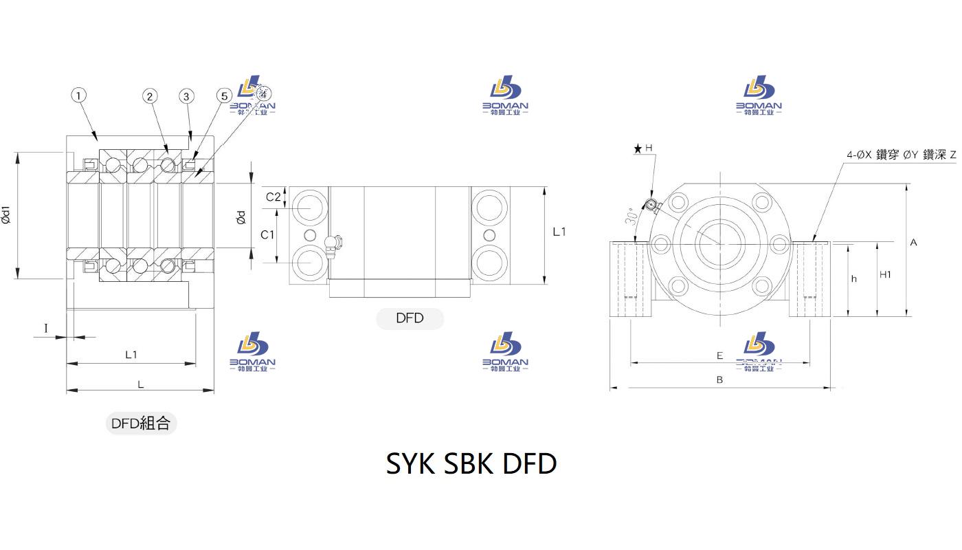 SYK MBCA20-X syk支撑座官网
