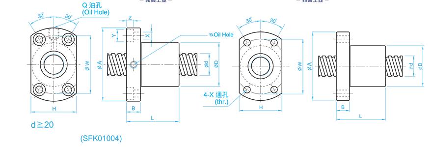 TBI SFK01402 tbi滚珠丝杆加工图