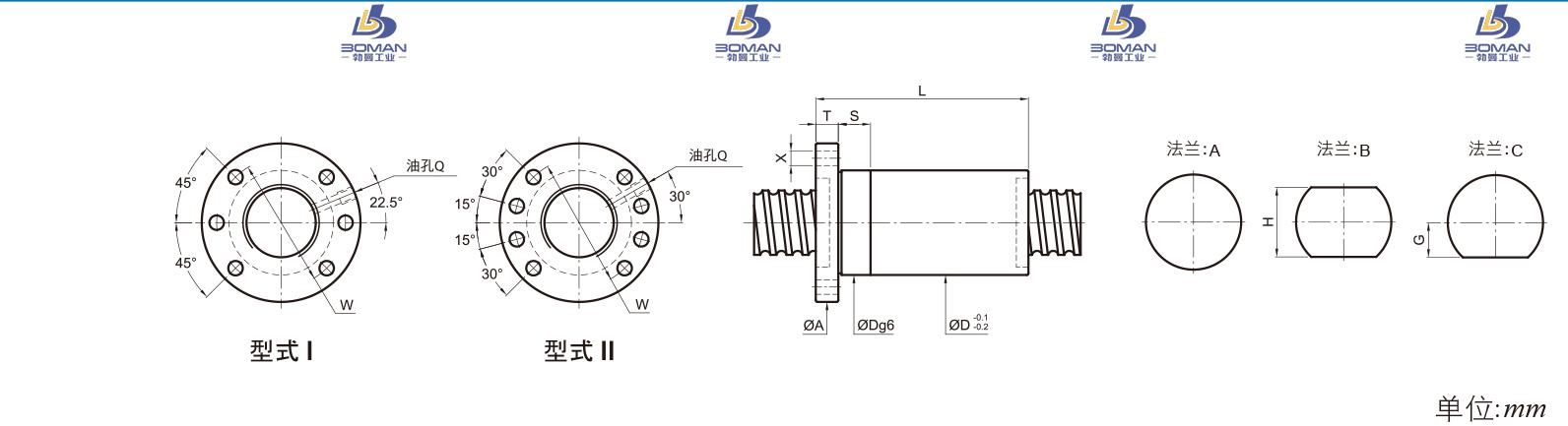 PMI FSDC3816 pmi 滚珠丝杆滑台报价