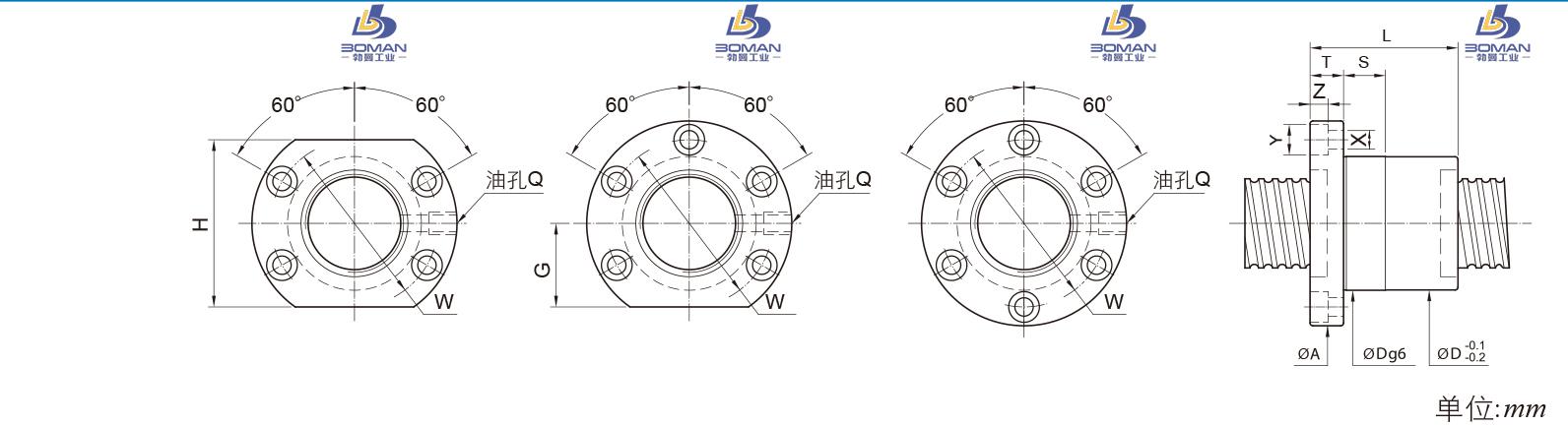 PMI FSIC6308-6 代理pmi导轨丝杆