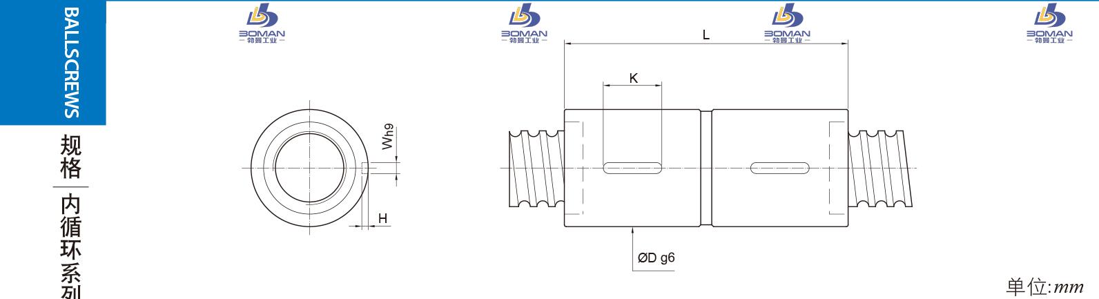 PMI RDIC4005-4 pmi滚珠丝杠供应商推荐