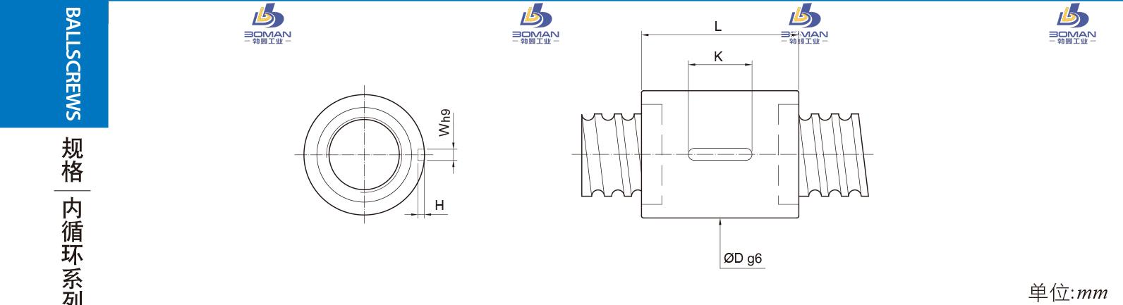 PMI RSIC3206-6 pmi滚珠丝杆批发