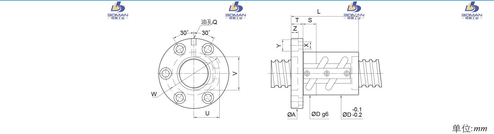 PMI FSVC3208 滚珠丝杆pmi官网