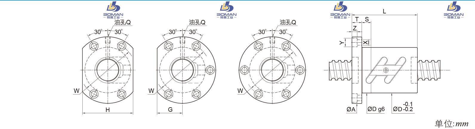 PMI FSWC2508-2.5 pmi 滚珠丝杆电动缸价格
