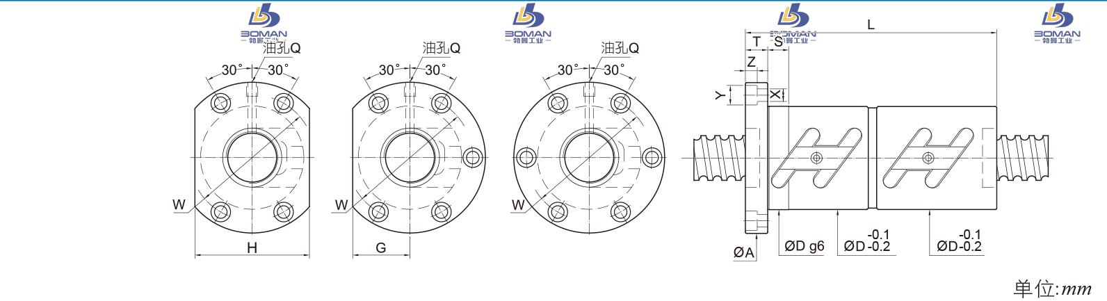 PMI FDWC5006-7.5 精密pmi丝杠