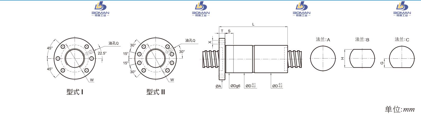 PMI FDDC3810-5 pmi丝杆的钢珠