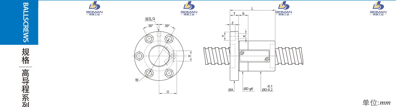PMI FSVE3620-3.5 PMI丝杠3D