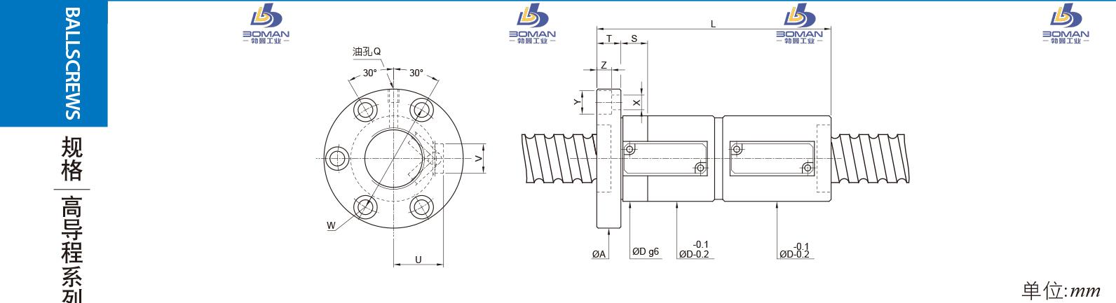 PMI FDVE4012-3.5 Pmi转珠丝杆