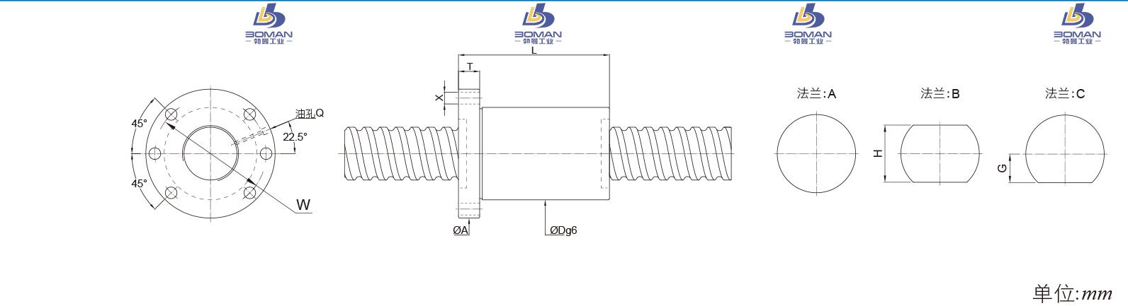 PMI FSDH5040-6 pmi丝杆和上银丝杆