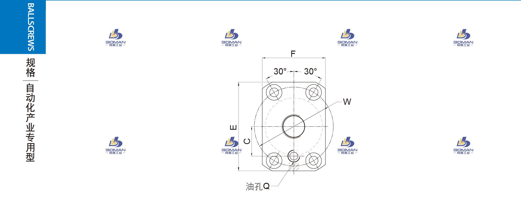 PMI PTR2005T3C5T-0800 pmi滚珠丝杆批发价格