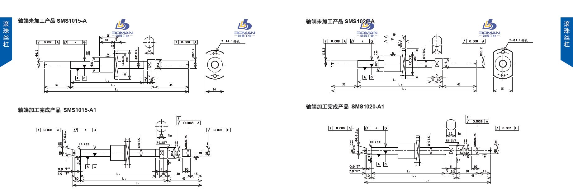 TSUBAKI SMS1020-180C3-A1 tsubaki数控滚珠丝杆型号