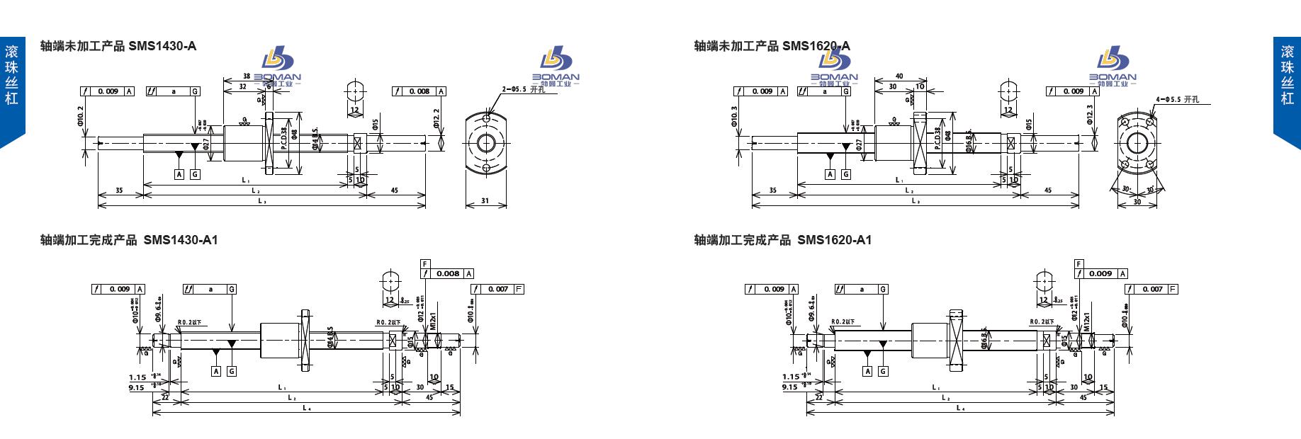 TSUBAKI SMS1430-407C3-A1 tsubaki数控滚珠丝杆型号