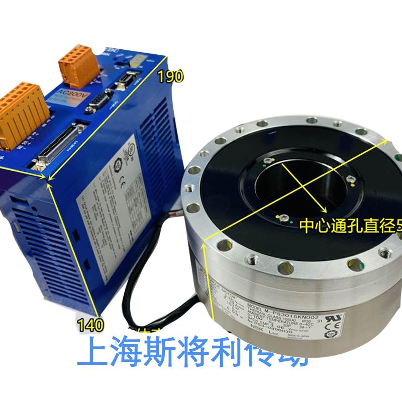 NSK M-CA002A101 nsk驱动马达照片
